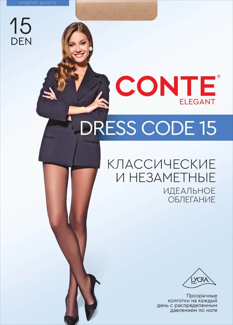Socks, stockings, tights Conte Elegant #8S-59SPD natural