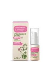 Cosmetic Bielita #132n-676406