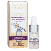 Косметика Белита-Витэкс арт. 12н-478937