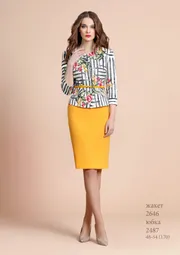 Spódnica Elza Fashion #2487 zhel
