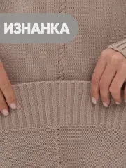 Платье Newvay арт. 9242-92019 какао