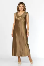Set Mira Fashion #5765-2