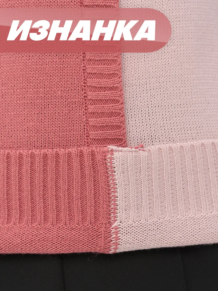 Jumper Newvay #9242-94188 roz zhemchug/roz antik