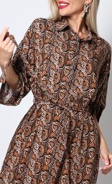 Платье DS Trend ПМ-0972 (Стильная находка, шик)