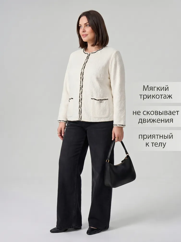 Жакет BELANGE арт. 2749 молочный