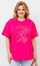 T-Shirt BRELA M 21.33