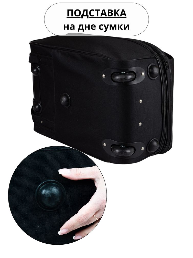 Сумки Cagia арт. 110101