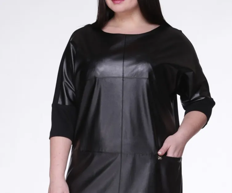 Платье Michel Chic арт. 625.1 черн