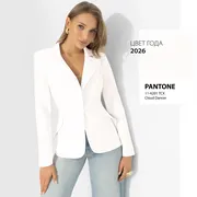 Blazer CHARUTTI #Shou-pokaz (roskoshnyj belyj)