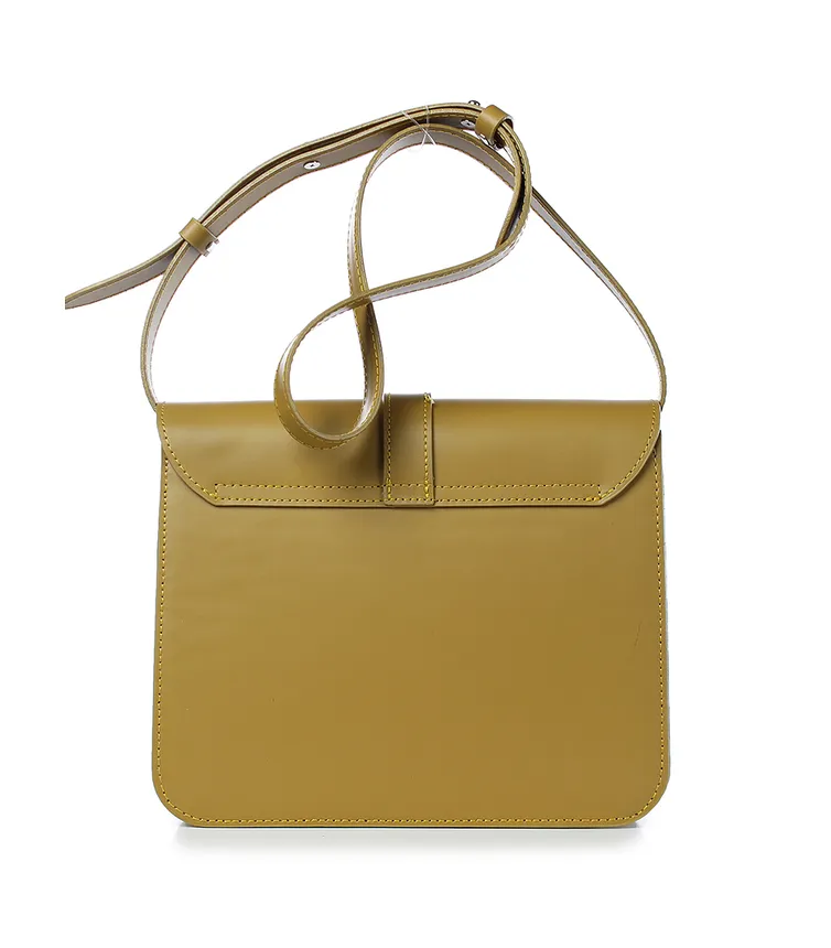 Torba Galanteya #22s2476k45 gorchichnyj/bezhevyj