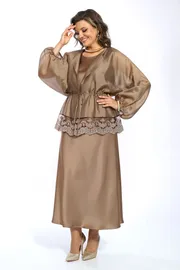 Zestaw ALANI #2668