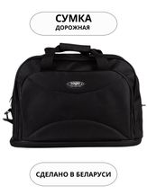 Сумки Cagia 155661