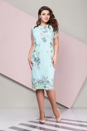 Комплект Elady арт. 2720-1