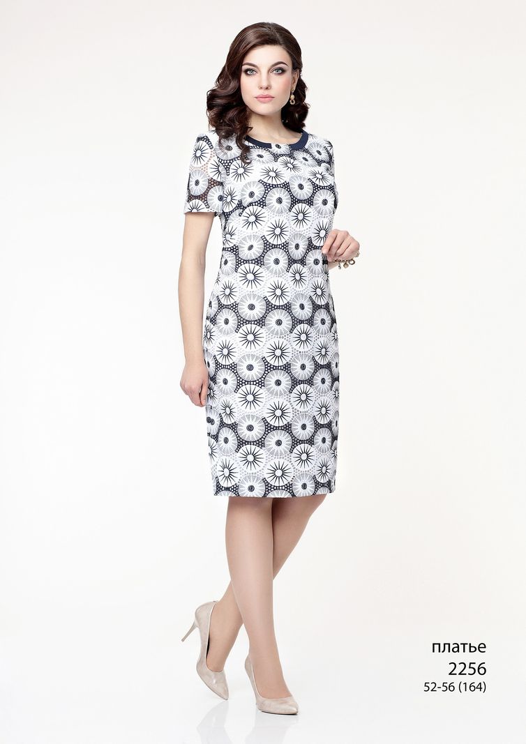 Dress Elza Fashion #2256