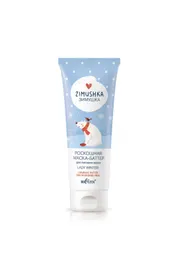 Cosmetic Bielita #131n-676346