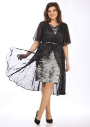 Комплект Lady Style Classic арт. 1875/2