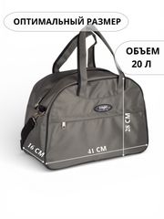 Сумки Cagia арт. 134606