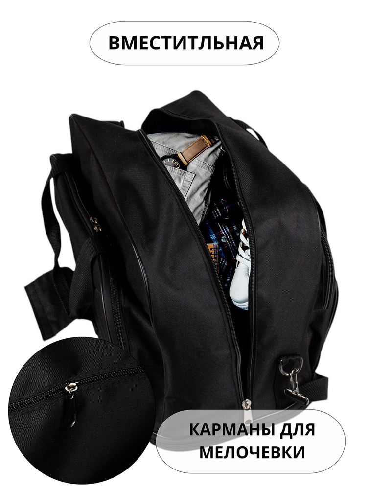 Сумки Cagia арт. 155661