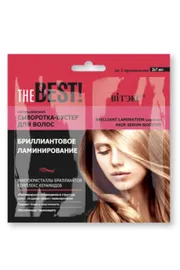 Kosmetyk Bielita #49n-496559