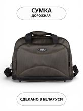 Сумки Cagia 155606