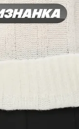 Jumper Newvay 9252-94205 bel