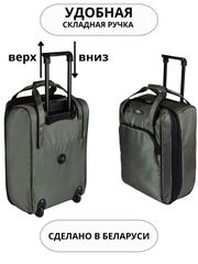 Сумки Cagia арт. 110124