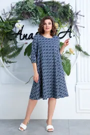 Платье Anastasia арт. 614