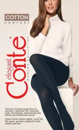 Носки, чулки, колготы Conte Elegant 6С-16СП grafit