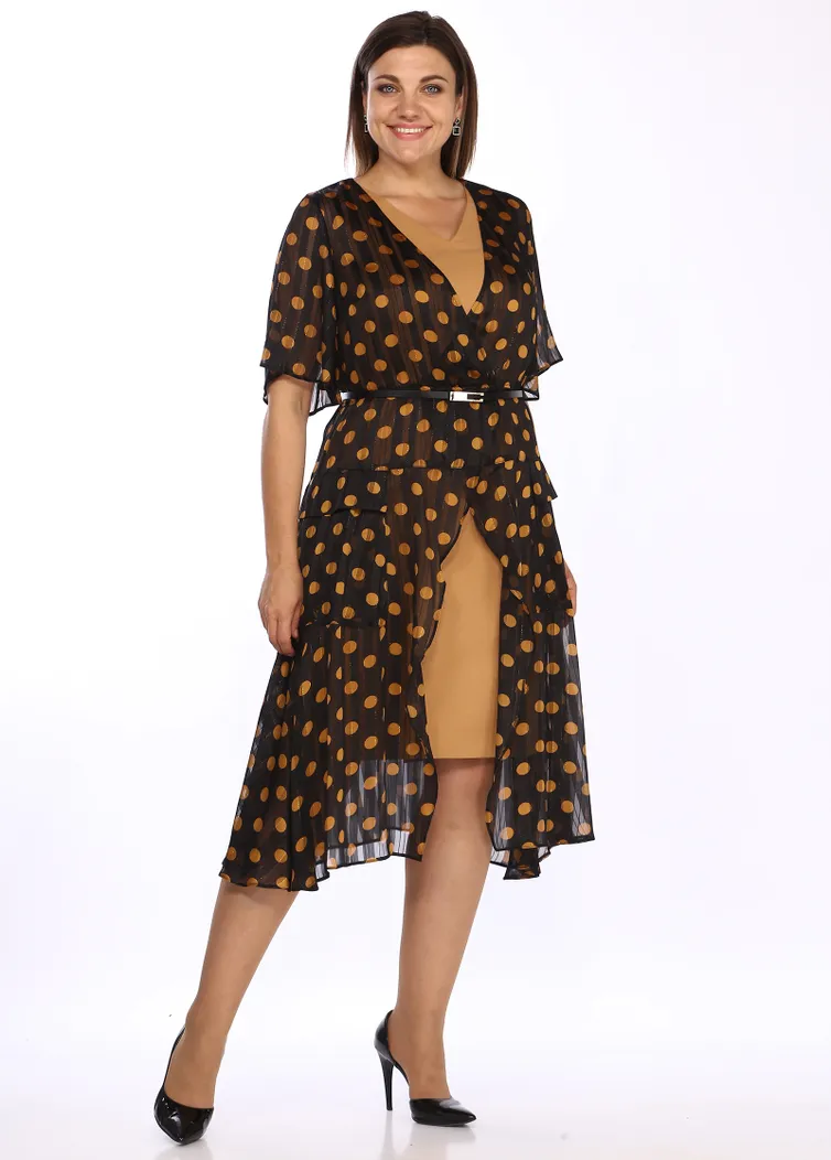 Комплект Lady Style Classic арт. 1875