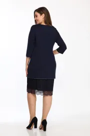 Платье Lady Style Classic арт. 1498
