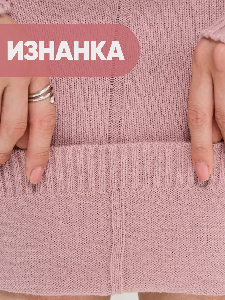 Платье Newvay арт. 9242-92037 роз пунш
