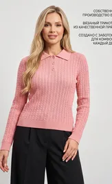 Skoczek BELANGE 3853 korallovyj