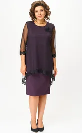 Dress Соломея Люкс 536