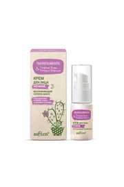 Cosmetic Bielita #132n-676406