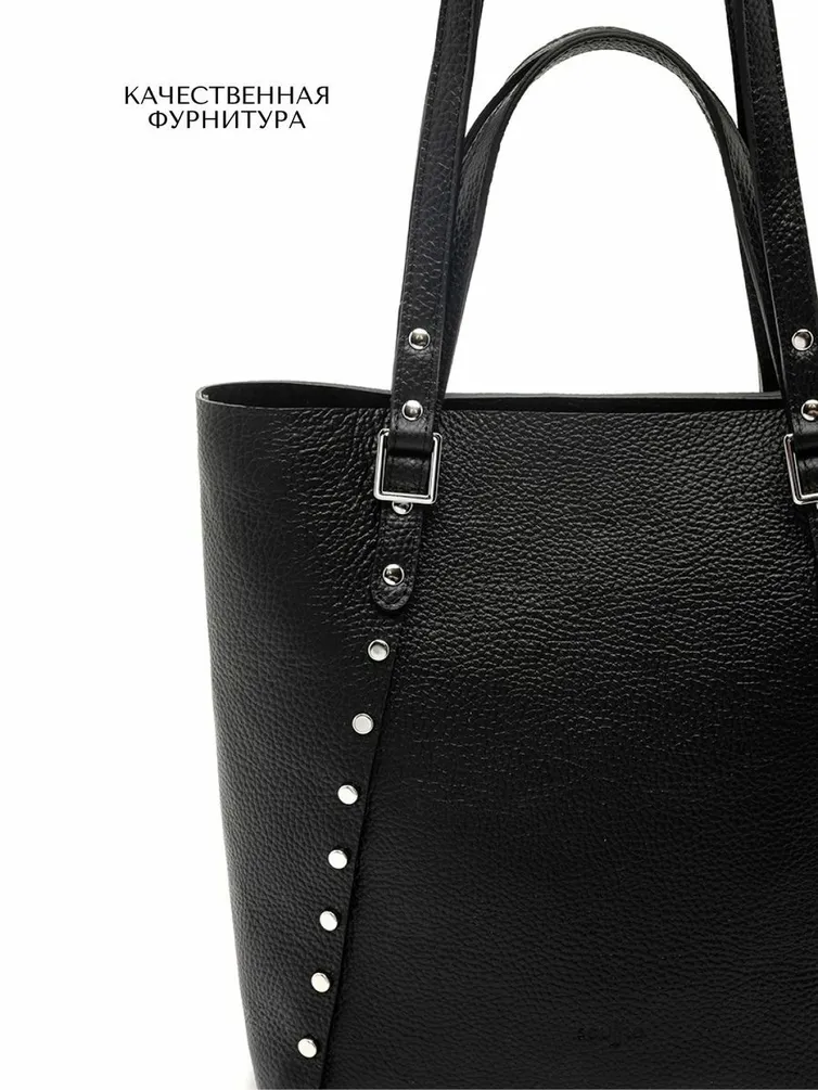 Torba Souffle #4090101