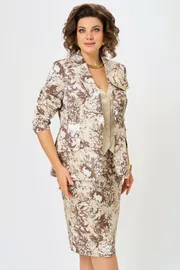 Zestaw Angelina & Company #1290