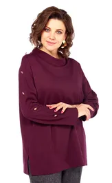 Джемпер Распродажа 3396