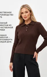 Skoczek BELANGE 3853 shokolad