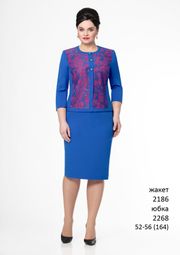 Skirt Elza Fashion #2268 yubka