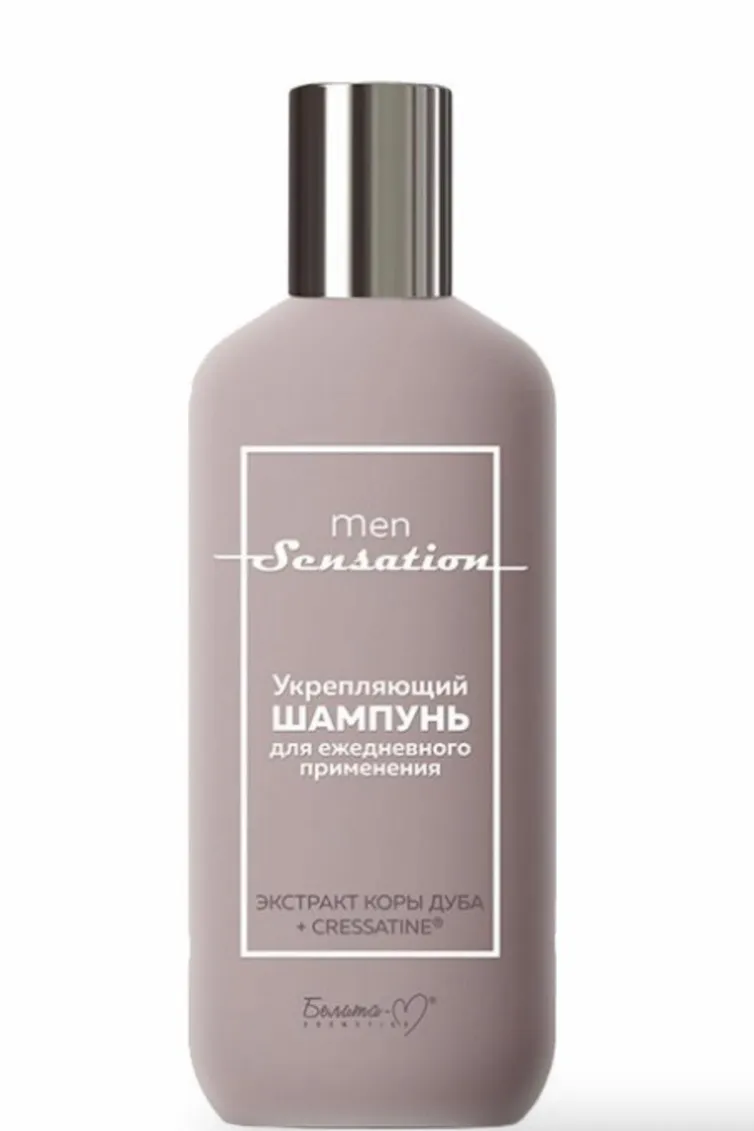 Косметика Белита-Витэкс арт. 32н-479021