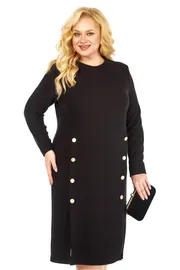 Sukienka Ell Style #2443