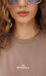 Блузки, туники Buter New 3328 капучино