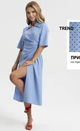 Dress CHARUTTI Krasivaya bez povoda (skaj)