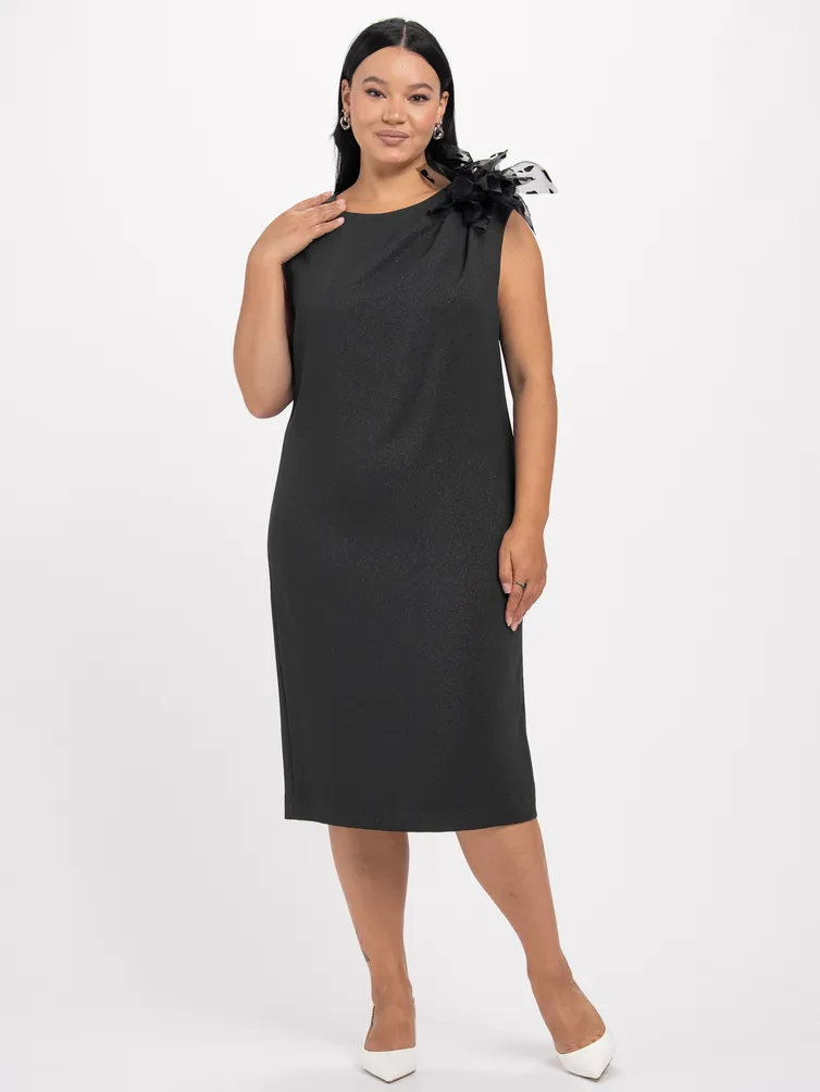 Sukienka FASHION CENTRE #P-3845
