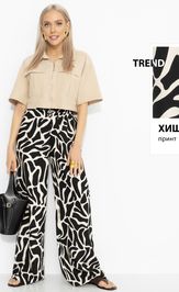 Брюки CHARUTTI Абсолютно да