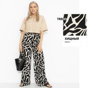 Брюки CHARUTTI арт. Абсолютно да