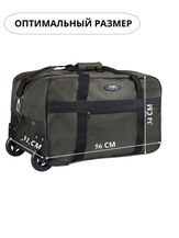 Сумки Cagia 105006