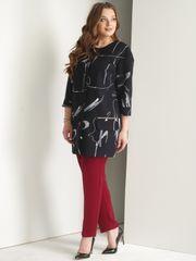 Blazer URS #14-489-5