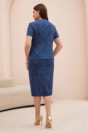 Костюм Лиссана арт. 4747