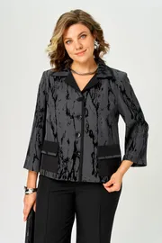 Suit ALEZA #1358